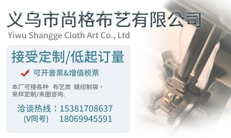 详情图01.jpg