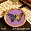 Pintura de esmalte cloisonné Festival del Medio Otoño Materiales hechos a mano DIY Posavasos para taza de té Actividad de la comunidad empresarial DIY Set completo