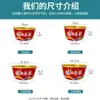 Venda Direta de Fábrica de Tigelas Descartáveis Estilo Chinês com Folha de Ouro, Caixas de Refeição de Papel, Caixas Redondas para Viagem, Tigelas de Arroz com Carne Braiseada, Resistente a Altas Temperaturas