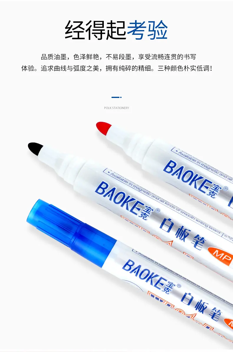 详情页_03