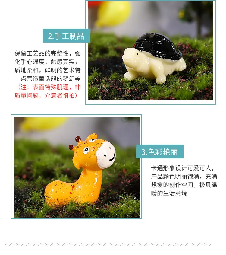 新款公仔_06