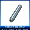 Dispositivo de Transferencia en Ángulo Recto Eléctrico Ito Ito de Japón F-Rat-S300-60P-B-S1 Producto Genuino Nuevo
