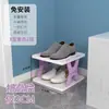 Estantería Plegable sin Instalación Zapatera Simple para Habitación Interior Hogar Almacenamiento Zapatera Armario Plegable Simple