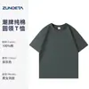 Camiseta de Manga Corta de Algodón Puro Pesado Estilo Americano 350g Hecha a Medida Top de Color Sólido de Manga Corta para Verano Camiseta Básica Casual de Hombro Caído