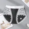 Ropa Interior de Algodón Modal con Gasa de Colores Tallas Grandes para Mujer 200 Jin 10a Seda Antibacteriana Entrepierna Extendida Encaje Francés Pantalones Cortos Juveniles
