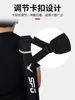 Carcaj de Flechas Estilo Mochila de Gran Capacidad, Se Puede Llevar al Hombro, Hecho de Tela Oxford, Carcaj de Almacenamiento de Flechas para Tiro con Arco al Aire Libre