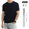 Camiseta de punto para hombre de verano con textura acanalada, manga corta, cuello redondo, manga raglán, transpirable, estilo business casual ligero con un toque de alta gama