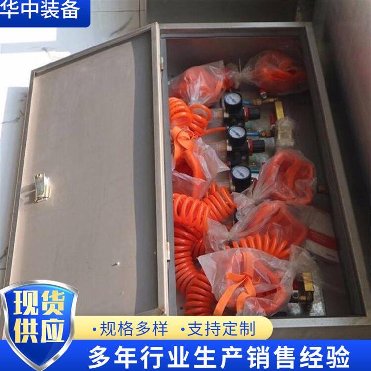 压风供水一体自救装置水印05.jpg