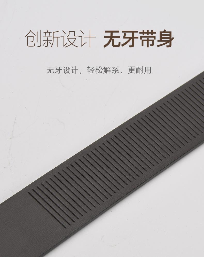 详情-35728_05.jpg