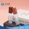 Ventas Directas de Fábrica de Materiales de Empaque para Cosméticos, Tubos para Brillo de Labios de 4 ml de Capacidad, Personalizables con Logo