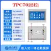 Kunlun Tongtai Tela de Toque Mcgs 7 polegadas 10 polegadas Tpc7012Cfel22Ewexei32Kxkw1021Etti Tailandês