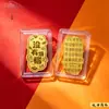 O Mesmo Estilo que o da Celebridade da Internet: Adesivo de Celular de Cabacinha da Sorte Folheado a Ouro Feito de Material de Ouro Puro 999. Perfeito para Casamentos e Celebrações de Lua Cheia, como Lembrancinha ou Bônus