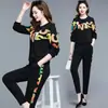 Traje Casual para Mujer Otoño e Invierno 2026 Estilo Coreano Sudadera Holgada que Cubre el Vientre y Pantalones Ajustados Conjunto de Dos Piezas Ropa Deportiva Transfronterizo