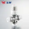 Válvula de estándar nacional Yuquan PPR de tres vías para conexión en vivo termofusión control termostático automático latón niquelado ajuste de control de temperatura