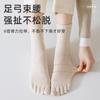 Calcetines sin dedos para mujer de verano de algodón puro fino de media caña absorbe el sudor antibacterianos antiolor antipilling calcetines de dedo para mujer