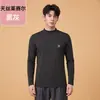 2026 Nuevo Estilo Ropa Interior Térmica para Hombre con Forro de Polar Cuello Medio-Alto Tencel Lyocell Otoño/Invierno Protección contra el Frío Manga Larga Top Cálido