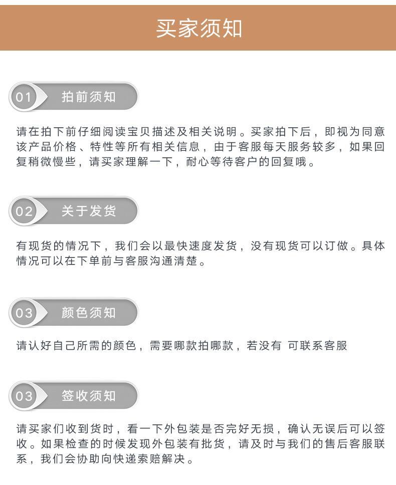 套版11_17.jpg