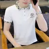 Camisa Polo de Manga Corta para Hombre, Estilo Japonés de Verano, Bordado Sencillo, Corte Ajustado, Tejido Delgado de Seda Helada de Secado Rápido, Camiseta con Cuello de Solapa, Moderna