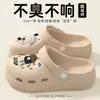 Zapatos Croc para Mujer 2026 Nuevas Sandalias de Verano para Exteriores de Suela Gruesa Zapatos Croc Antideslizantes Cómodos Famosos en Internet para Mujer