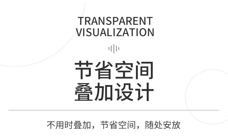 详情_08.jpg