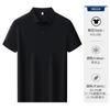 Nueva Fábrica de Camisas Polo Lisas Transpirables de Seda Helada para Hombres y Mujeres, Personalizadas, Finas, Casual de Negocios, de Manga Corta para el Trabajo