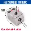 Boquilla Universal de Metal para Soplar Aire Punta de Acero Inoxidable Orificio Redondo Pistola de Aire Máquina Herramienta Torno Refrigeración Eliminación de Polvo Tubo de Conformado