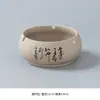 Cinzeiro de Novo Estilo, Personalizado, Moderno, Luxo Leve, Grande Capacidade, Adequado para Sala de Estar, Casa, Escritório, Cinzeiro Decorativo de Cerâmica Estilo Chinês