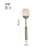 Nuevo Juego de Utensilios de Cocina para el Hogar: Cuchara para Sopa de Acero Inoxidable, Espumadera, Espátula, Mango Combinado de Acero y Plástico, Cucharón para Sopa Anti-quemaduras, Cuchara para Aceite