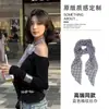 Cinto Lenço de Seda Estilo Coreano Acessório de Cintura em Camadas Personalidade da Moda Estilo Garota Popular com Acessório de Cinto Jeans Gravata Novo Modelo 2026 para Mulheres