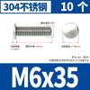 Tornillos de Soldadura por Puntos de Acero Inoxidable 304, Tornillos de Soldadura, Clavos de Soldadura por Puntos, Espárragos de Soldadura para Plantación de Soldadura, Columnas de Soldadura por Puntos M4M5M6M8