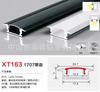 Lámpara lineal led ranura para lámpara de aleación de aluminio lineal tira de lámpara de aluminio empotrada lámpara de pie con ranura para tarjetas lámpara lineal negra