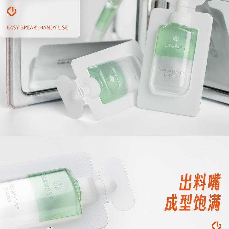 双对标 (10)