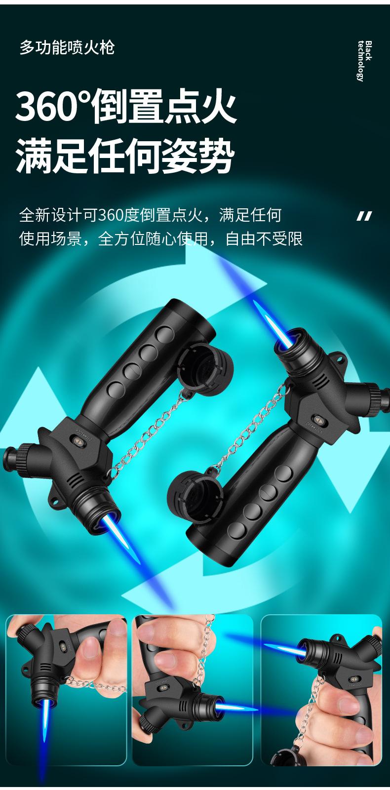 详情页_07.jpg