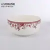 Cerámica Hanshan Minsheng: Cuencos de Cerámica con Esmalte Debajo de Estilo Romántico para Sopa, Fondue, Fideos, Arroz y Cucharas de Varios Tamaños