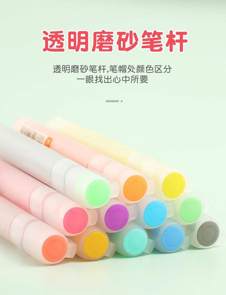 描述12.jpg