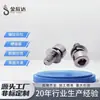 Juego de tornillos hexagonales cilíndricos no estándar personalizados de tres piezas, que incluye cabeza de copa, arandela de resorte y arandela plana, disponible para venta al por mayor