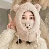 8327 outono e inverno bonito urso chapéu quente rosto pequeno orelha proteção lã malha chapéu coreano moda tether chapéu feminino