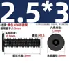 Tornillo de Acero Inoxidable 304 Negro cm Cabeza Plana Grande Cabeza Ultraplana Hexagonal de Cuadrado Mm2M2.5M3M4M5M6