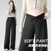 Pantalones de maternidad Otoño Ropa de abrigo Petite Pantalones de pierna ancha Otoño/Invierno Embarazo No constrictivos Casual Pantalones largos de maternidad Mochi