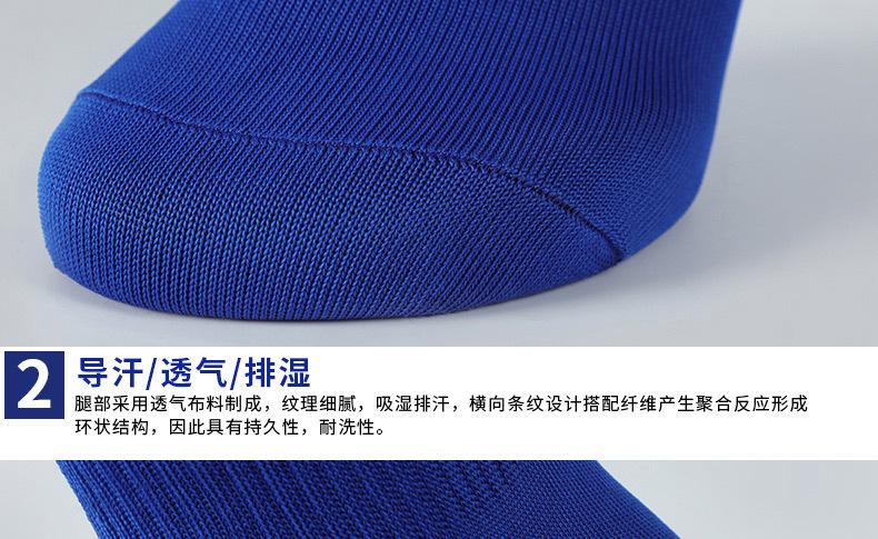 详情_23.jpg