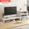 Soporte de elevación para computadora, soporte para monitor, base de almohadilla, soporte de escritorio, estante de almacenamiento de escritorio, estante de escritorio