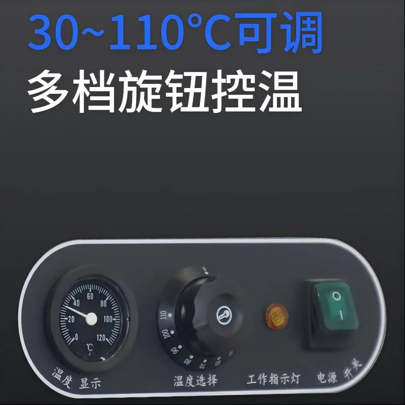 保温餐车详情_06(1)(1).png