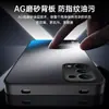 Funda Adecuada para Teléfono Oppo Reno5 5Pro Protección 5Pro+ Cobertura Completa Anti-Caída Simple Mate Anti-Huellas Dactilares Anti-Suciedad Soporte