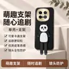 Aplicable a la Funda Protectora para Teléfono iQOO13 Cobertura Total Anti-caídas Accesorios para Teléfono Carcasa de Teléfono