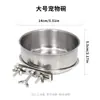 Comederos y bebederos de acero inoxidable para gatos y perros, recipientes para mascotas, comederos de alimentación lenta, comederos para perros y comederos colgantes para jaulas