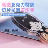 Llavero Acrílico Personalizado Shaker Estrella Anime Dibujos Animados Soporte Adornos Llavero Periférico Colgante Personalización