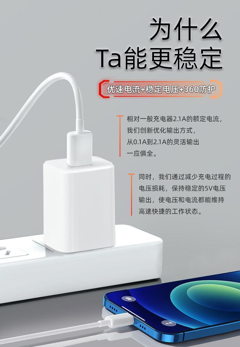 巨富-YJ-006-美规详情页_05