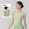 Chaleco de Yoga con Almohadillas en el Pecho, Diseño Dos en Uno, Soporte Lateral para el Pecho, Chaleco Deportivo, Pilates, Carrera, A Prueba de Impactos, Efecto Realzador, Top de Fitness
