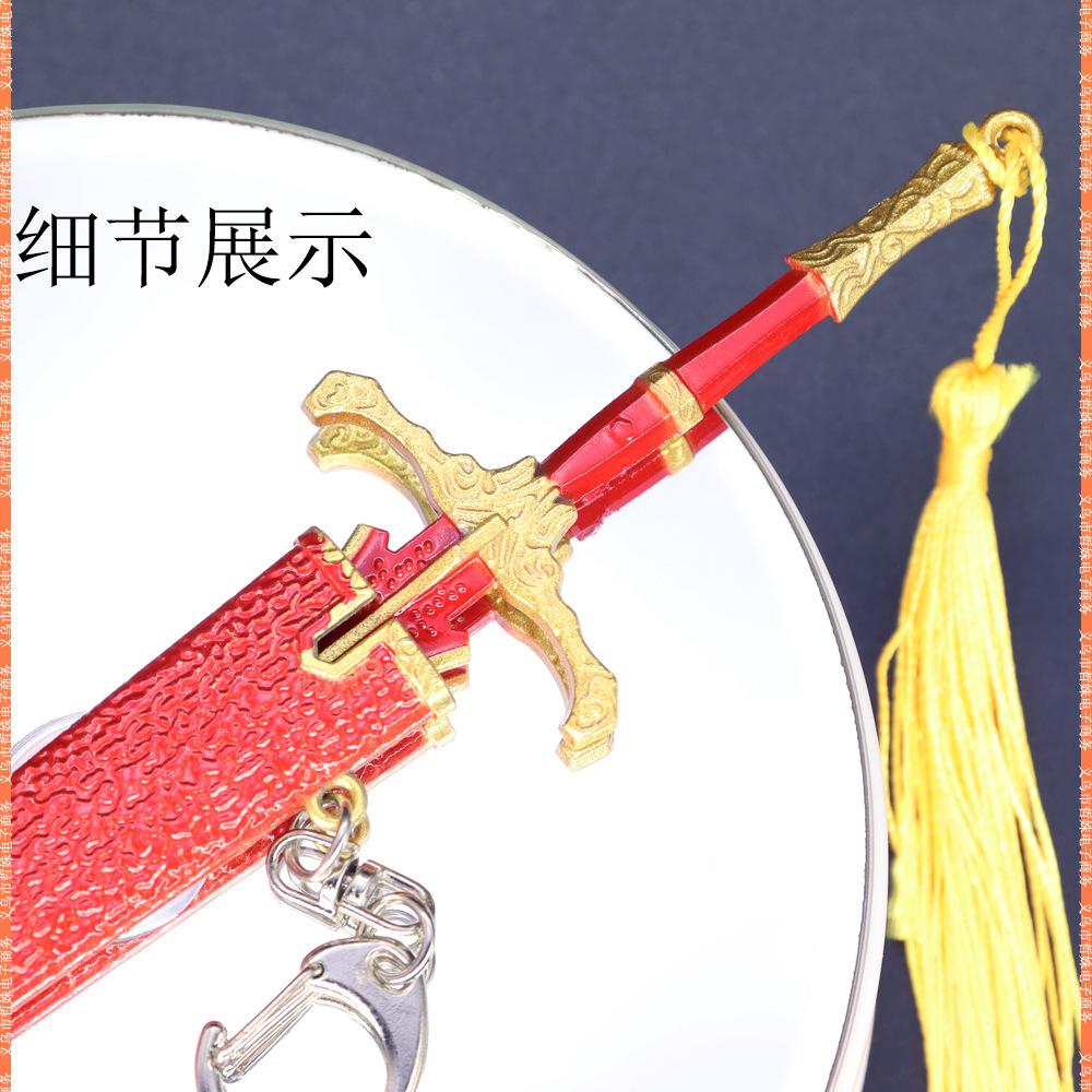 22cm骑士大剑 (10).jpg