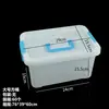 Caja de Almacenamiento Portátil Transparente para Perlas de Lavandería de Plástico PP, Caja de Almacenamiento, Caja de Almacenamiento para Coche, Caja de Almacenamiento para Ropa y Juguetes